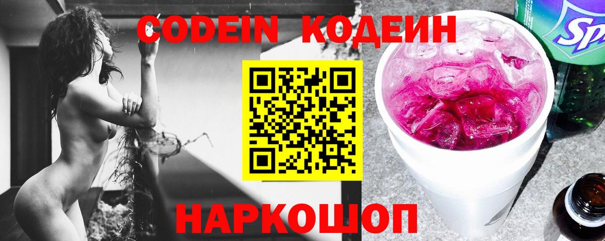 APVP Реж