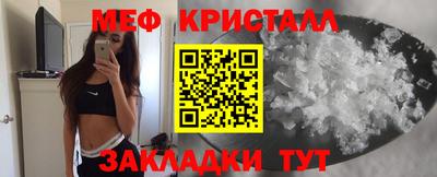 марихуана Рязань