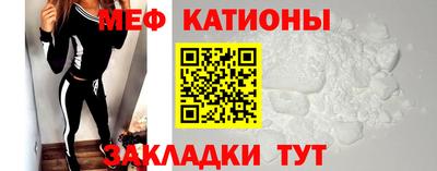 а пвп мука Рыбинск