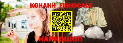 стаф Рузаевка