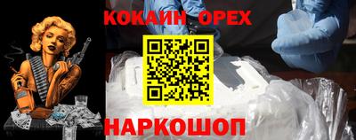 а пвп мука Рыбинск