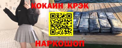 марихуана Рязань