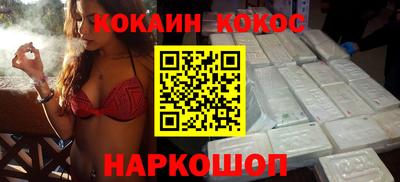 стаф Рузаевка