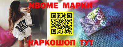 марихуана Рязань