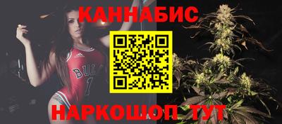 стаф Рузаевка