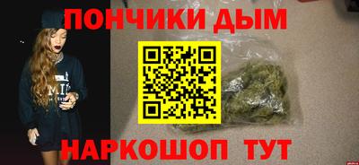 стаф Рузаевка