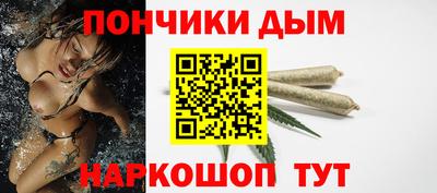 а пвп мука Рыбинск
