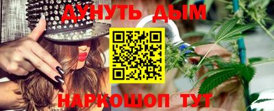 стаф Рузаевка