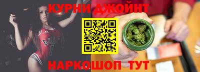 а пвп мука Рыбинск
