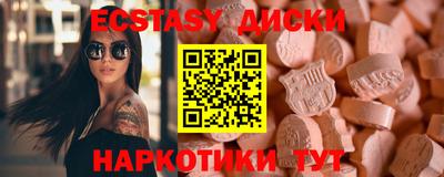 а пвп мука Рыбинск