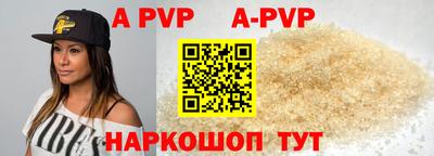 марихуана Рязань