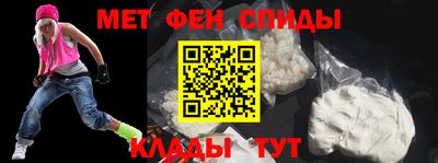 стаф Рузаевка