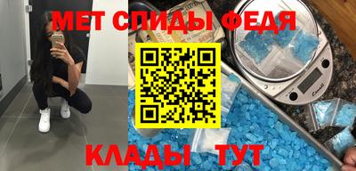 стаф Рузаевка