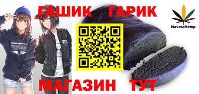 стаф Рузаевка
