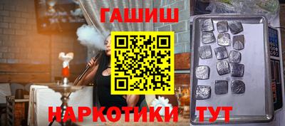 стаф Рузаевка