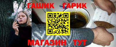 марихуана Рязань