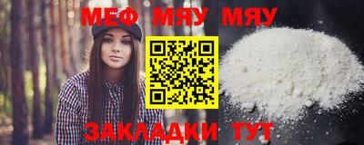марихуана Рязань