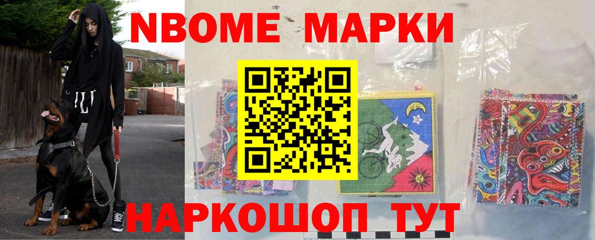 LSD-25 экстази кислота Реж
