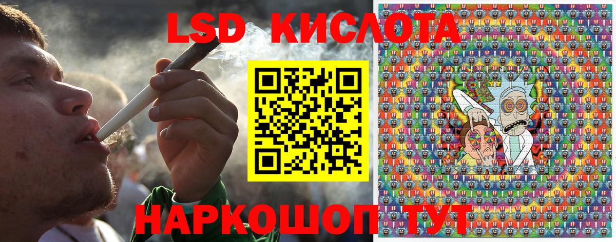 Реж  Наркотические марки 1500мкг  Наркотические марки  Вход с VPN  Наркотические марки 1500мкг 